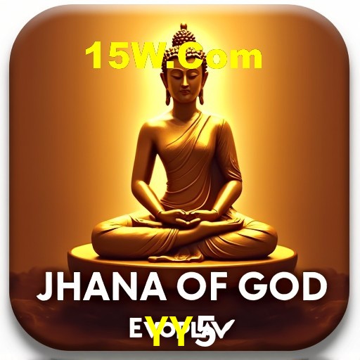 PIX Instantâneo YY5